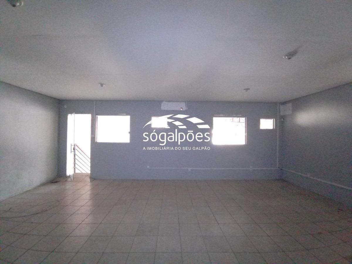 Galpão, Inconfidentes