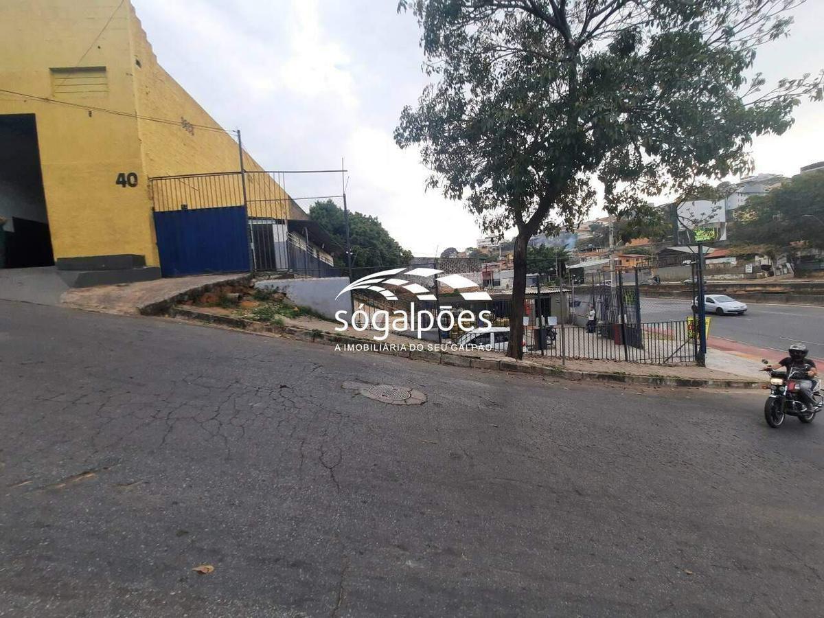 Lote, Salgado Filho