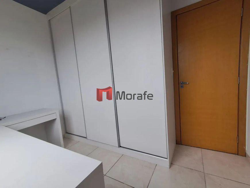 Apartamento, Jardim Leblon, 2 Quartos, 1 Vaga, 1 Suíte