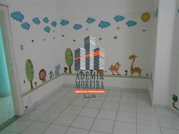 Andar, Centro