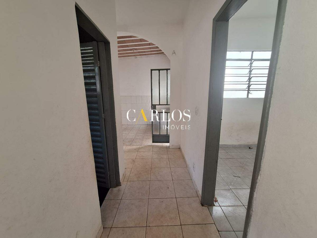 Casa Comercial, Industrial