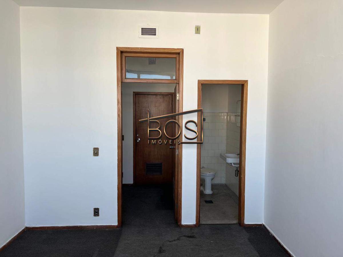 Sala, Centro, 2 Quartos, 0 Vaga