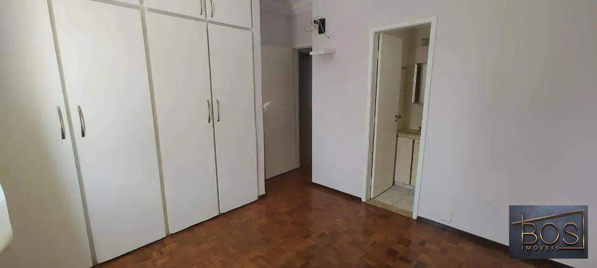 Apartamento, Coração de Jesus, 3 Quartos, 1 Vaga, 1 Suíte