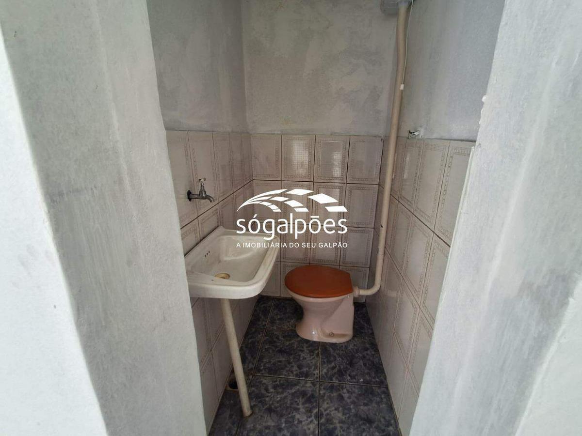 Loja, Nova Suíssa, 2 Vagas