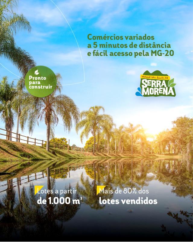 Lote, Serra Morena, 0 Quarto, 0 Vaga