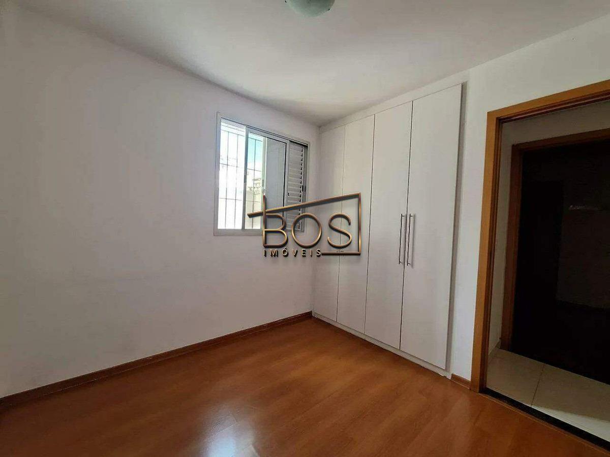 Apartamento, Santa Efigênia, 3 Quartos, 2 Vagas, 1 Suíte