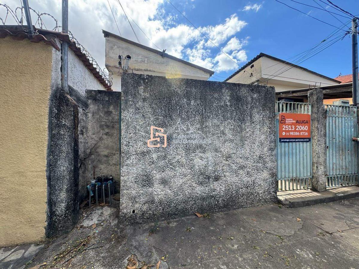 Casa, Santa Margarida (barreiro), 1 Quarto