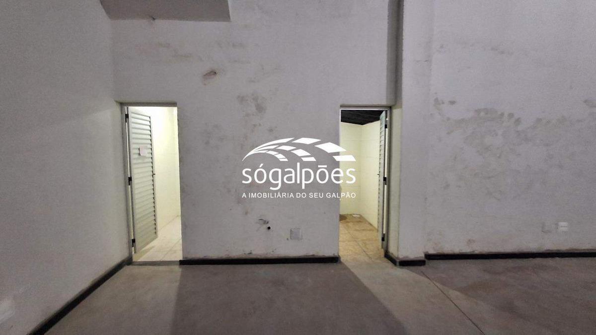Galpão, Floramar