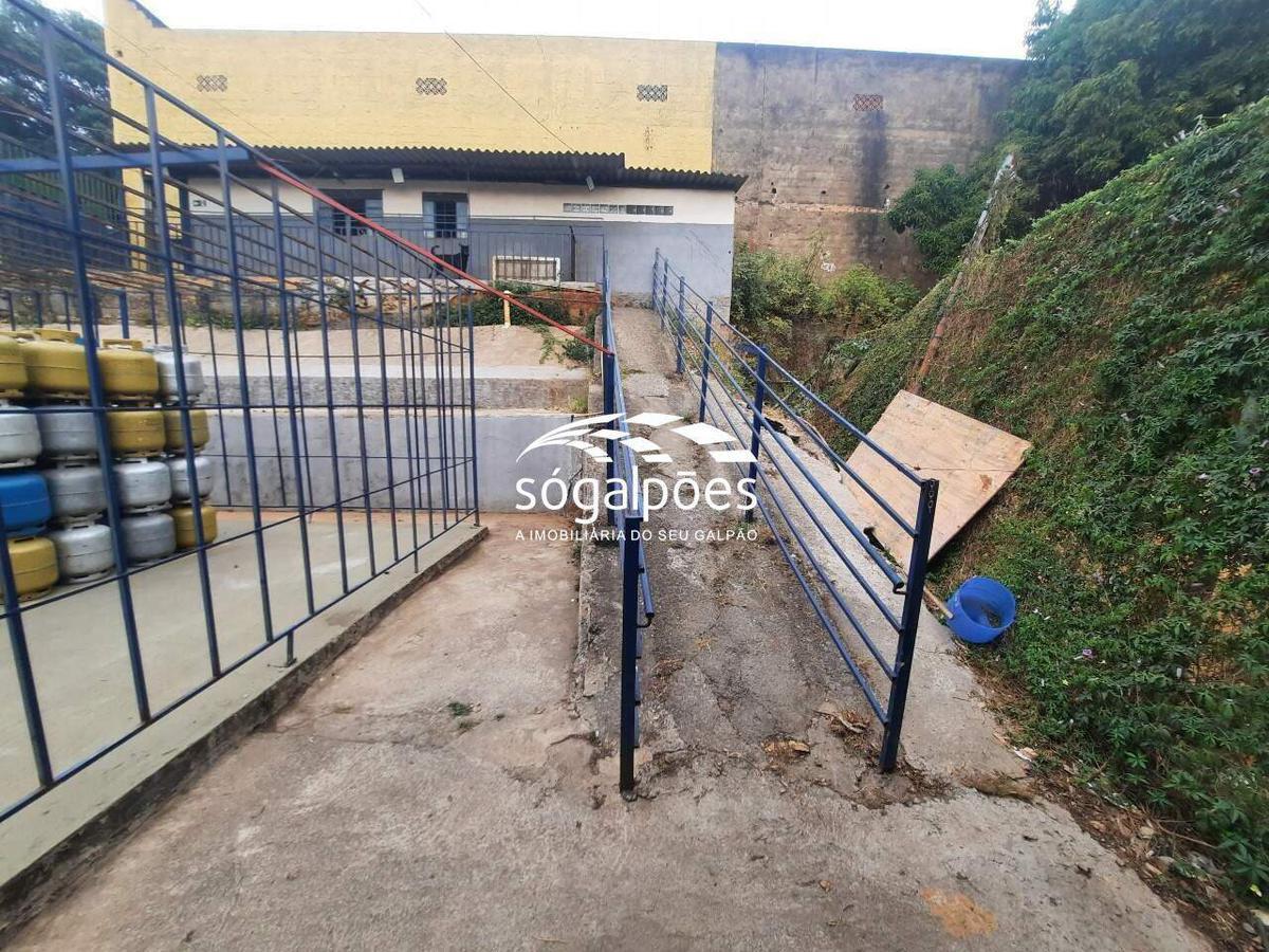 Lote, Salgado Filho