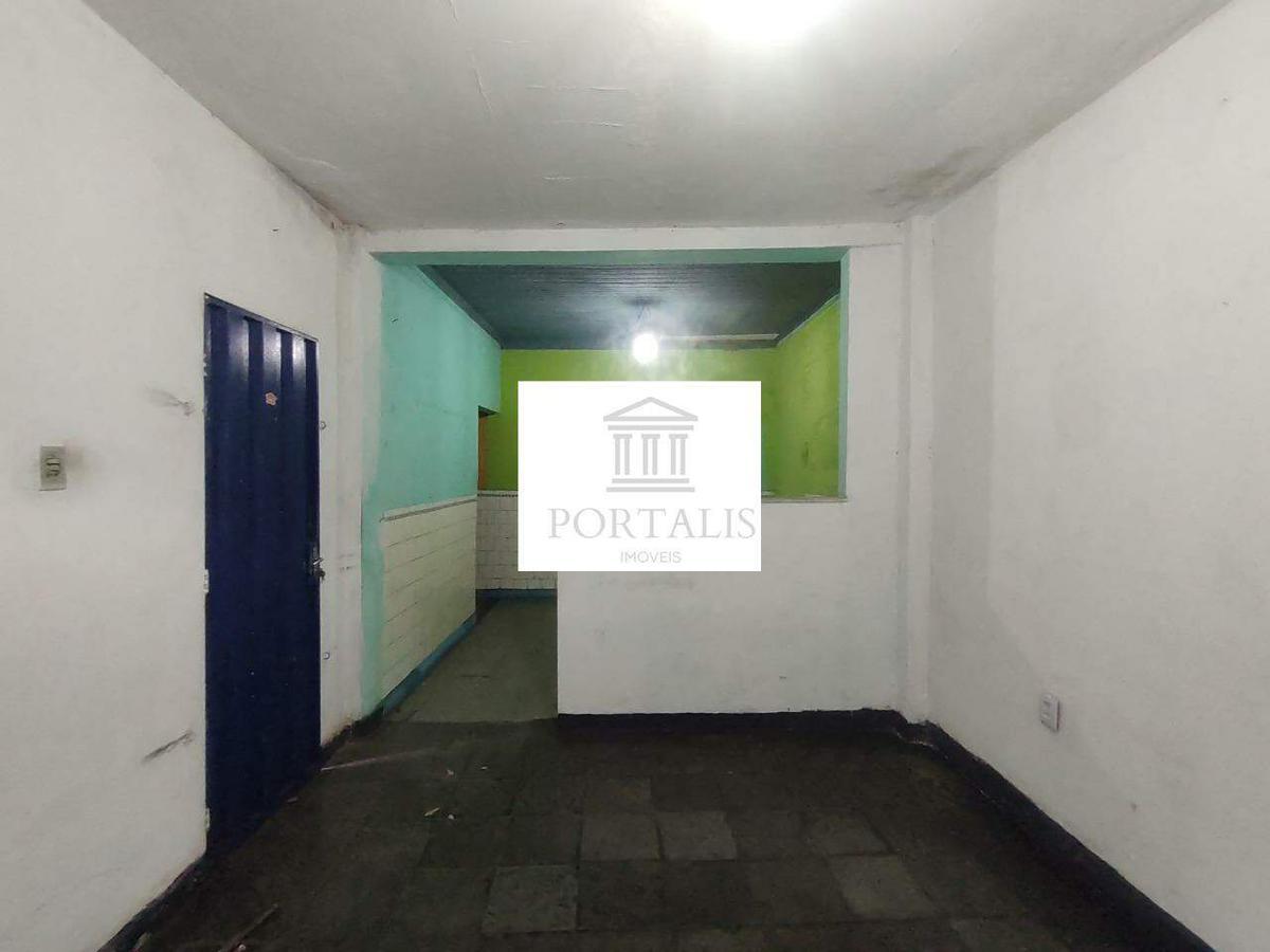 Lote, Santa Efigênia, 0 Quarto, 2 Vagas