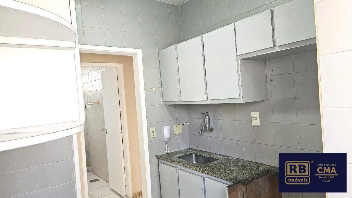 Apartamento, Coração de Jesus, 2 Quartos, 1 Vaga