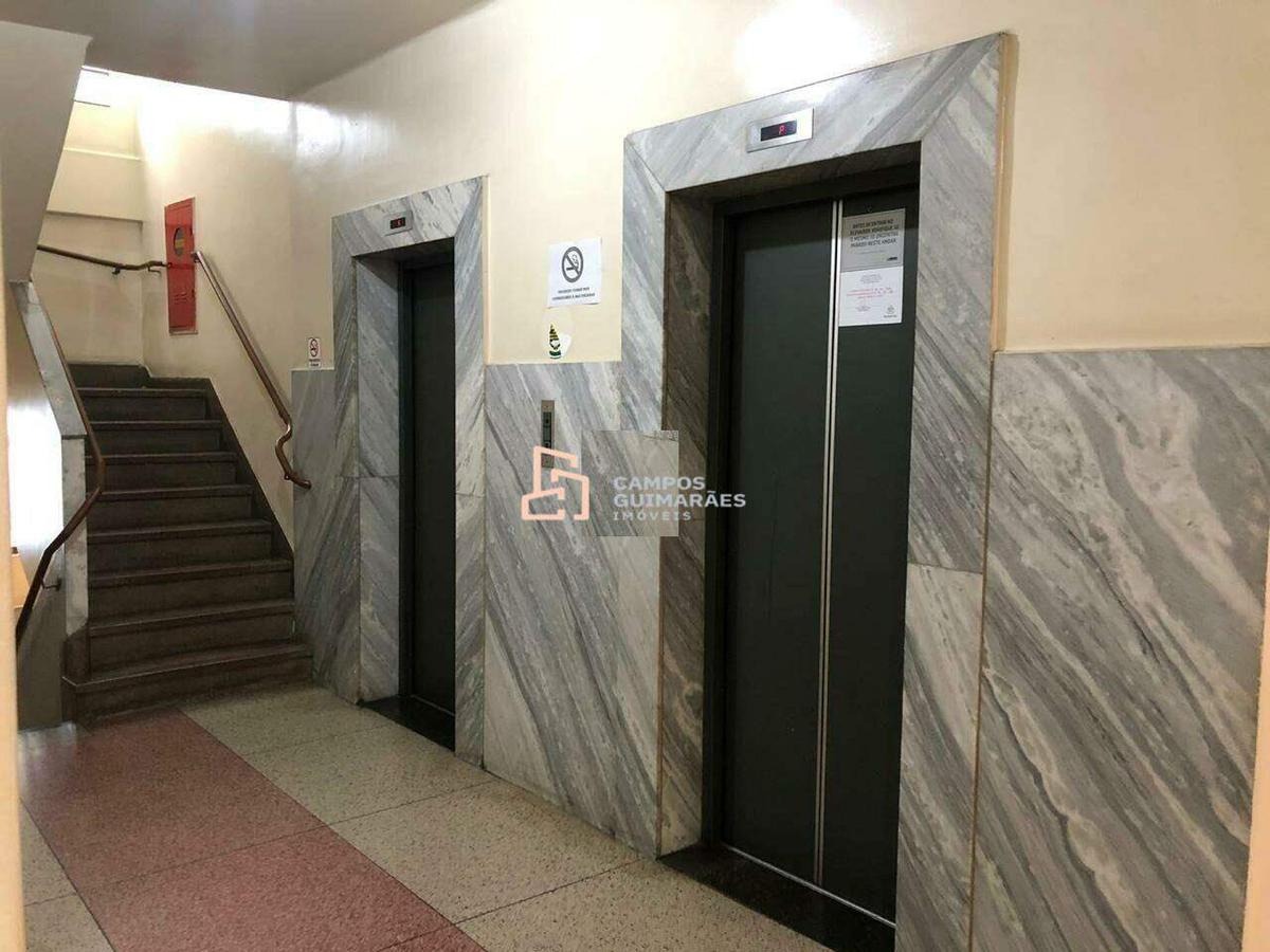 Sala, Centro