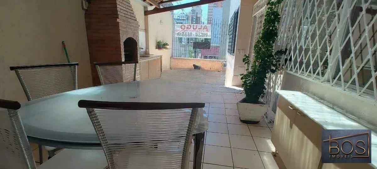 Apartamento, Coração de Jesus, 3 Quartos, 1 Vaga, 1 Suíte