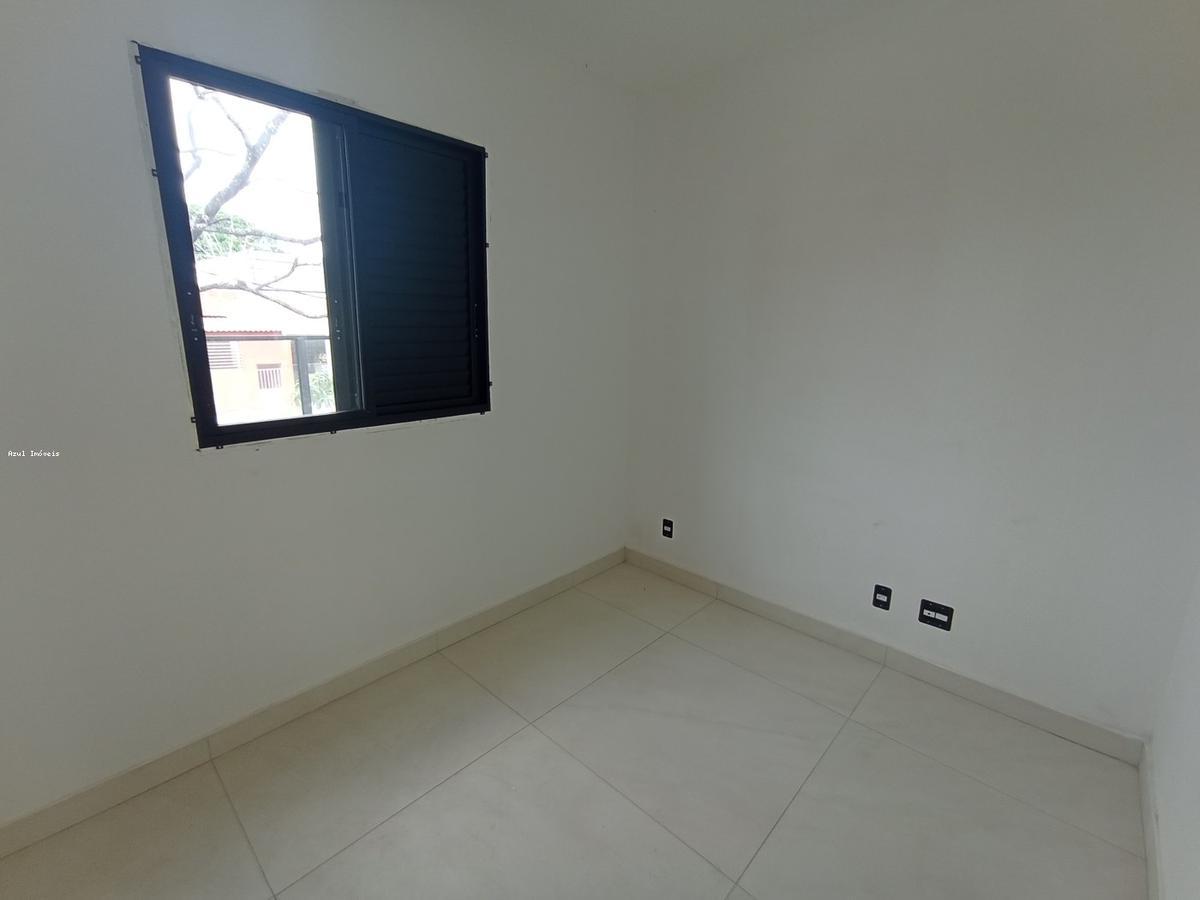 Apartamento, Santa Mônica, 2 Quartos, 1 Vaga