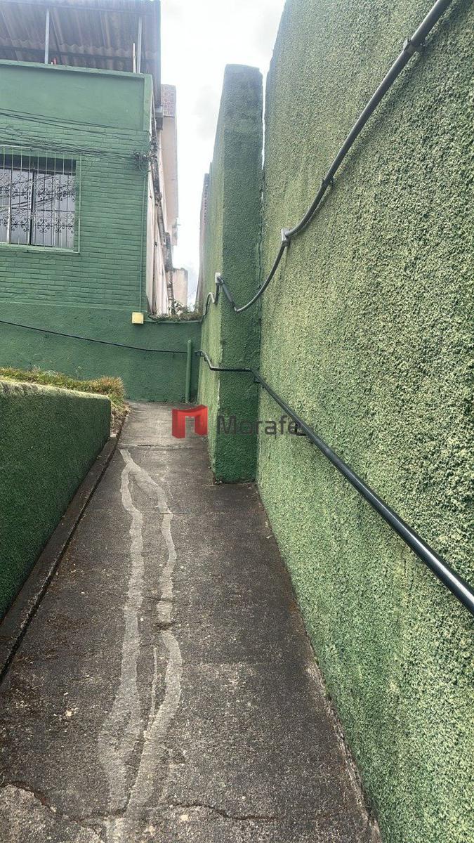 Lote, Sagrada Família, 0 Quarto, 0 Vaga