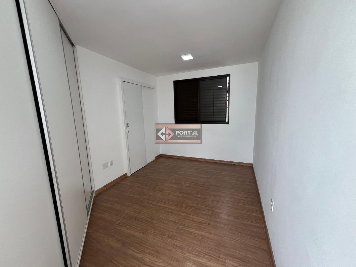Apartamento, Ana Lúcia, 3 Quartos, 2 Vagas, 1 Suíte