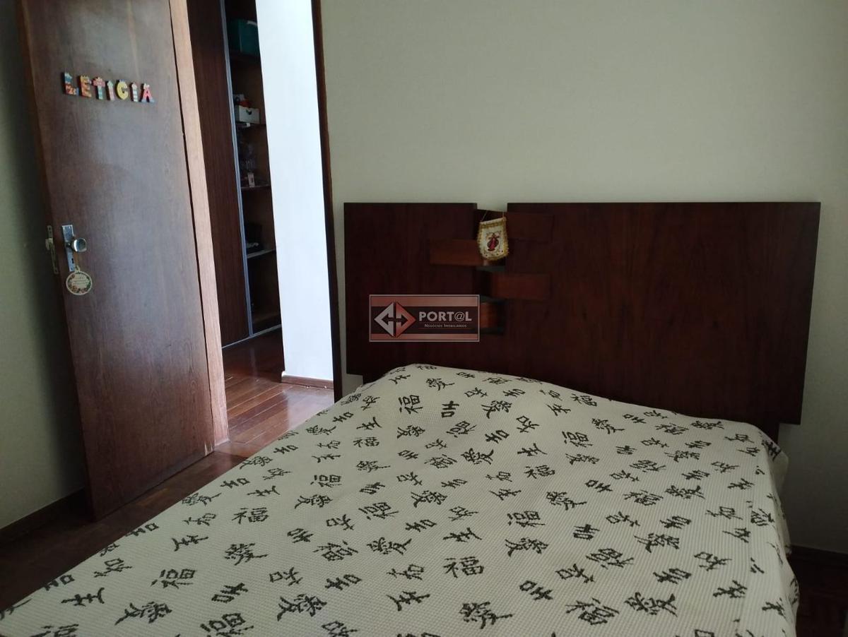 Apartamento, São Lucas, 3 Quartos, 1 Vaga, 1 Suíte