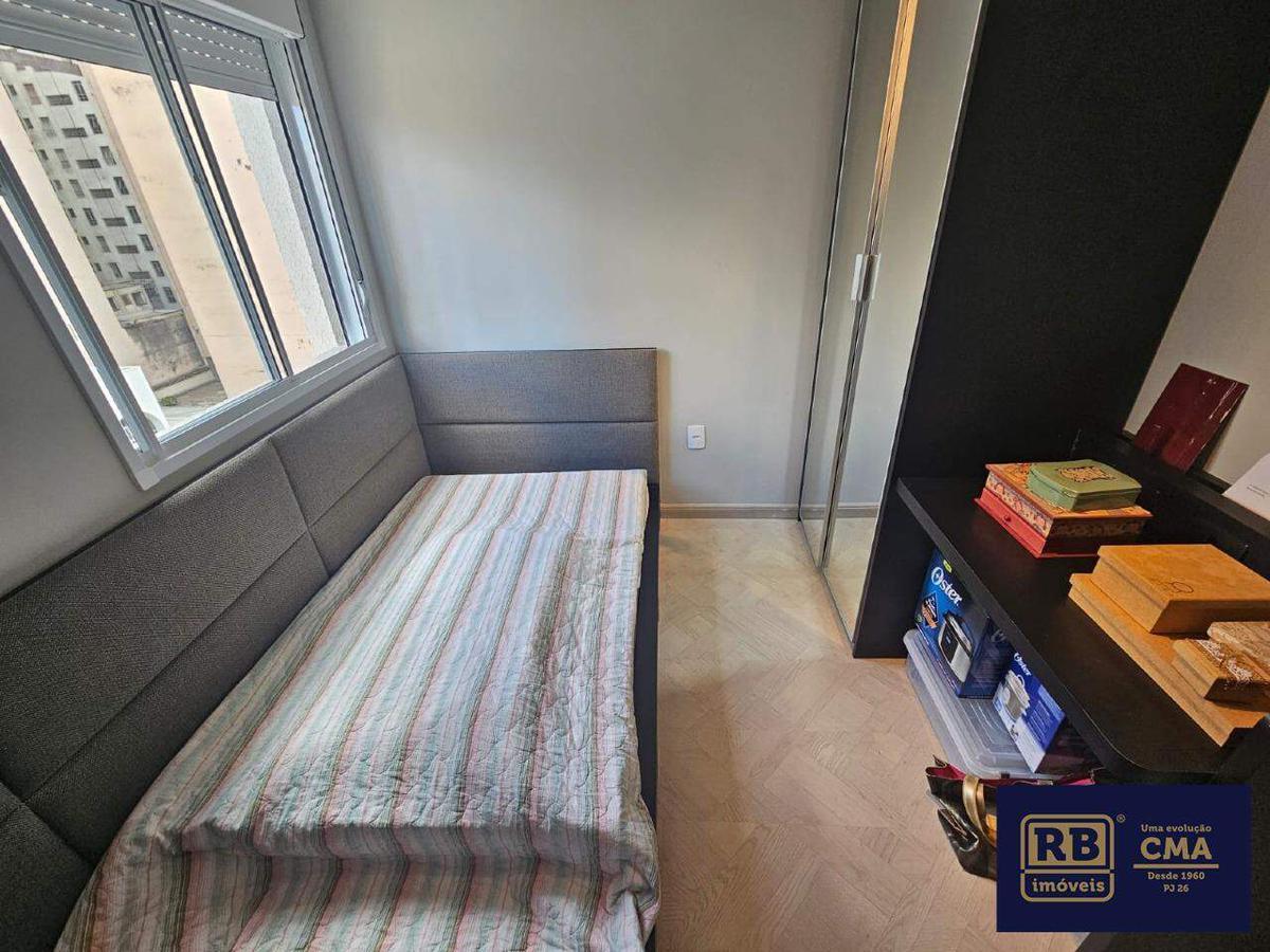Apartamento, Lourdes, 2 Quartos, 1 Vaga