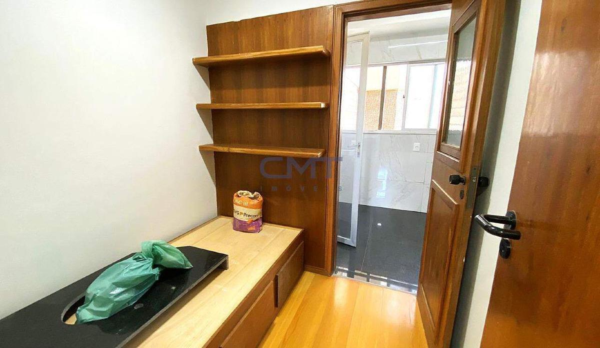 Apartamento, Savassi, 3 Quartos, 1 Vaga, 1 Suíte
