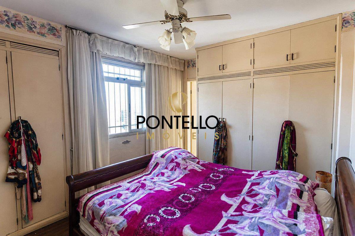 Cobertura, São Lucas, 4 Quartos, 1 Vaga, 1 Suíte