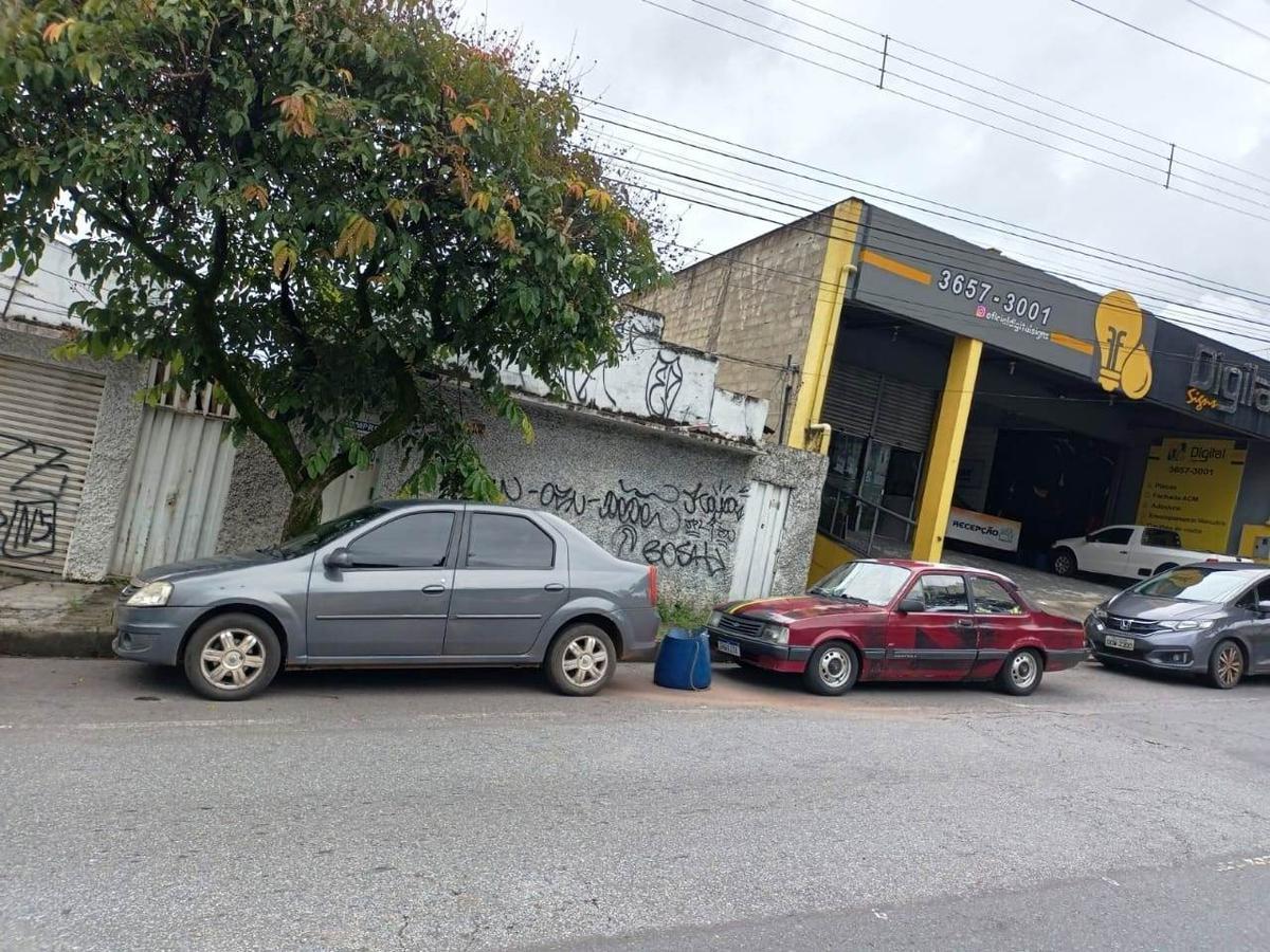 Lote, Dom Bosco, 0 Quarto, 2 Vagas