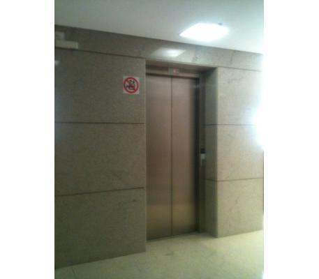 Sala, Lourdes, 4 Vagas