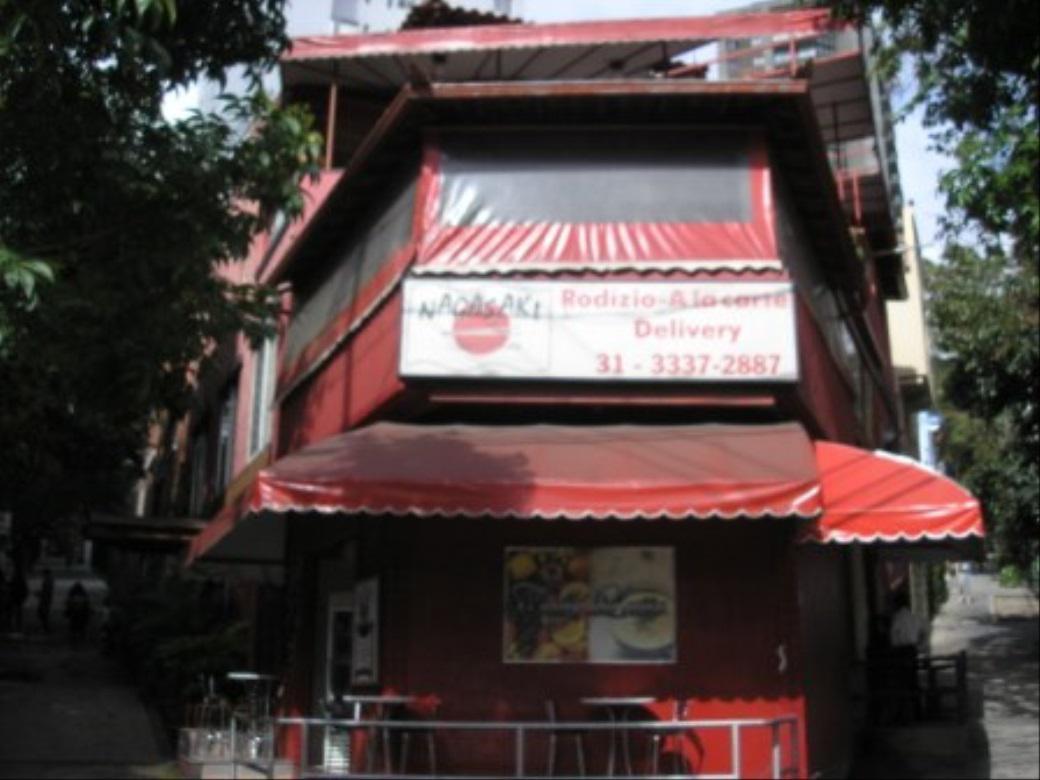 Casa Comercial, Lourdes, 1 Quarto