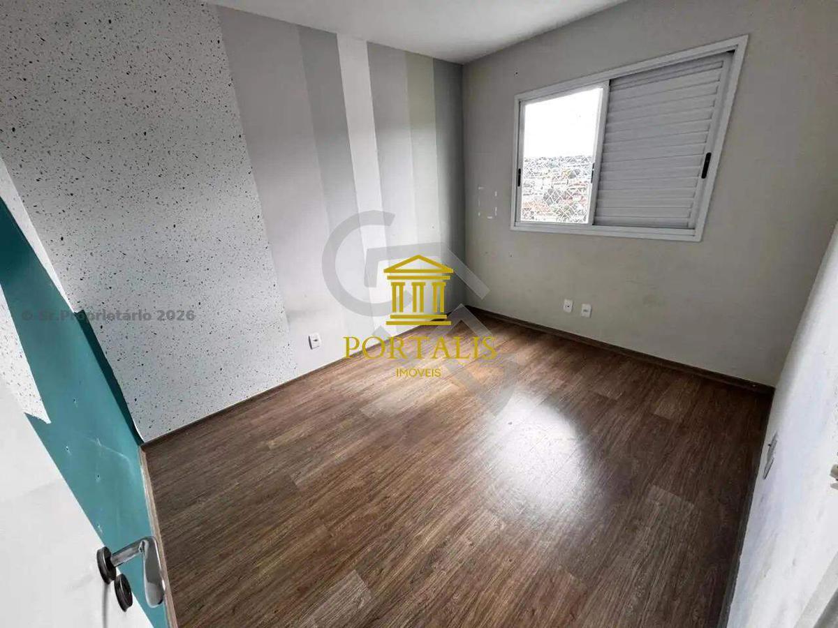 Apartamento, Ipiranga, 3 Quartos, 3 Vagas, 1 Suíte