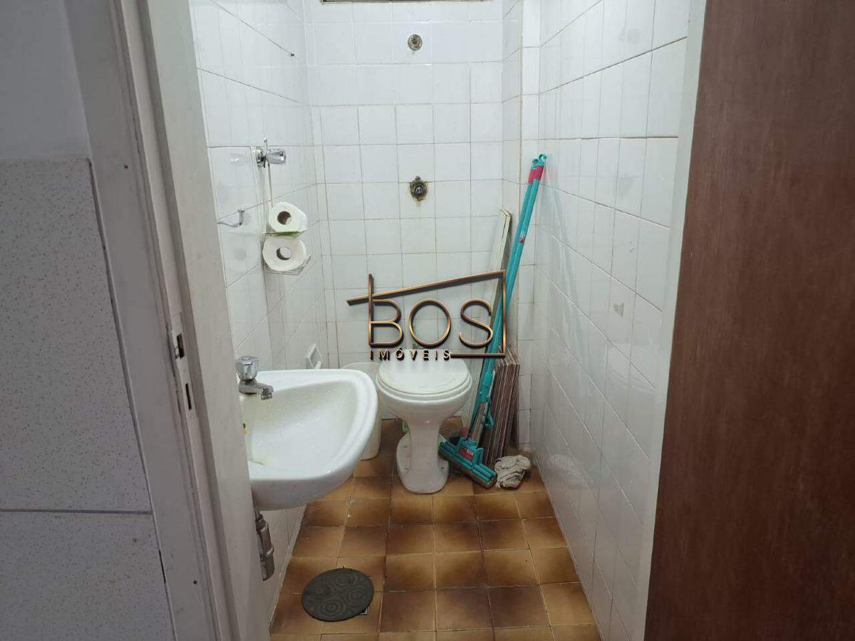 Andar, Savassi, 0 Quarto, 0 Vaga