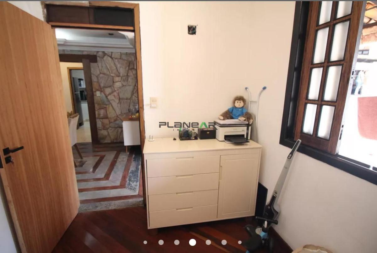 Casa, Inconfidentes, 0 Quarto, 0 Vaga