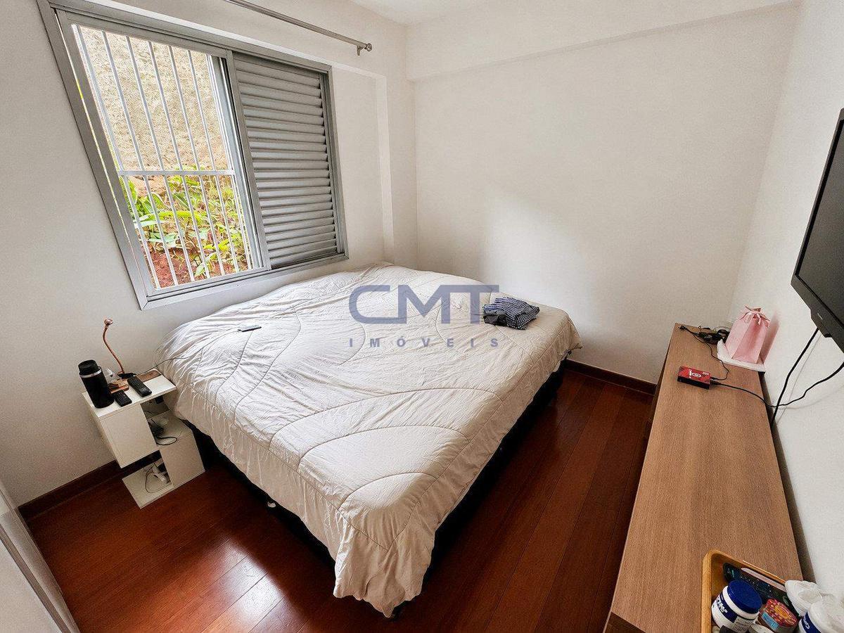 Apartamento, Vila Paris, 2 Quartos, 1 Vaga