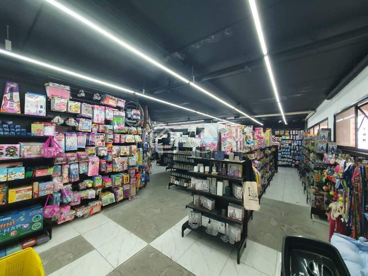 Loja, Buritis, 15 Vagas