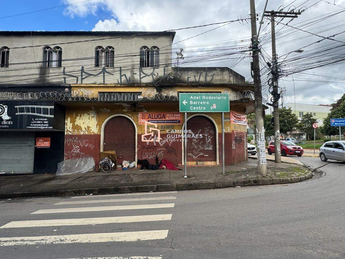 Loja, Miramar (barreiro)