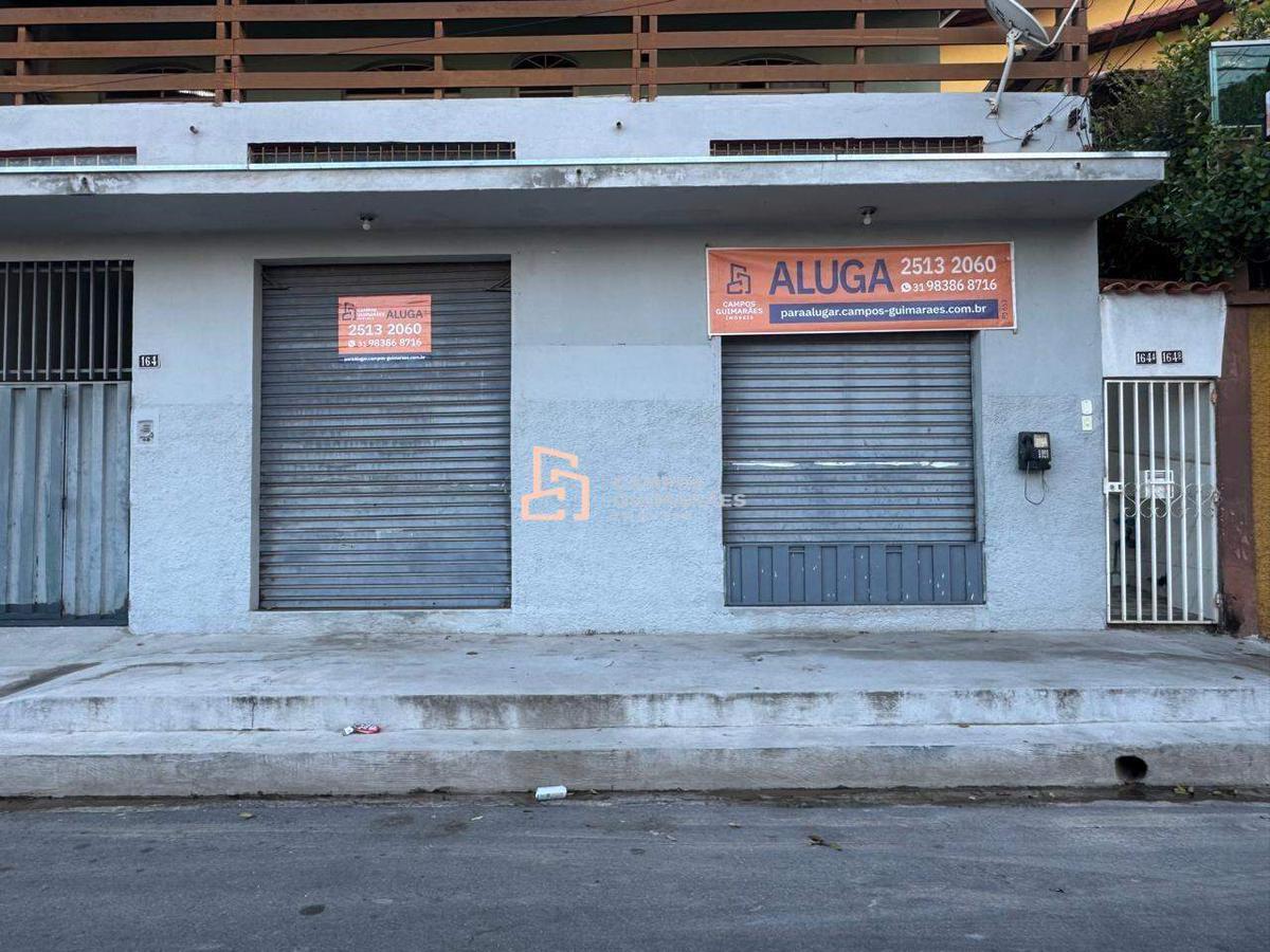 Loja, Novo das Industrias