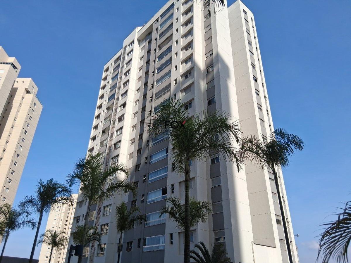 Apartamento, Vila da Serra, 3 Quartos, 2 Vagas, 1 Suíte