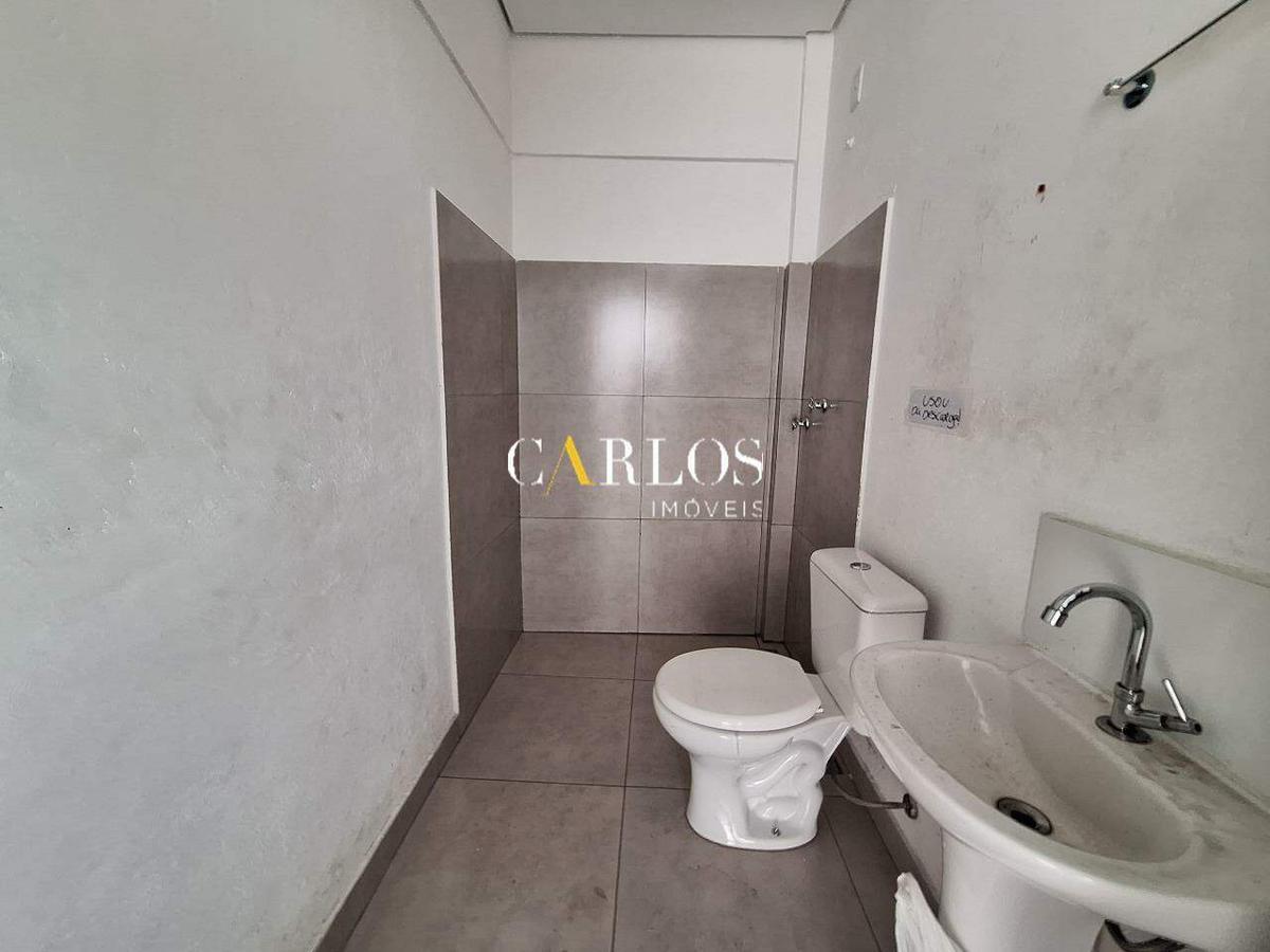 Loja, Graça