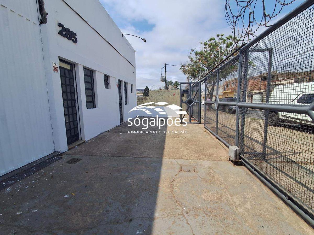 Galpão, Distrito Industrial do Jatobá