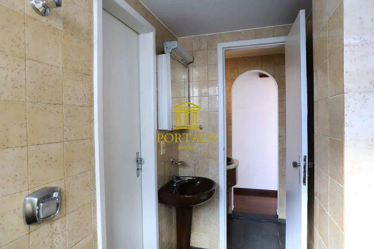 Apartamento, Savassi, 2 Quartos, 1 Vaga, 1 Suíte