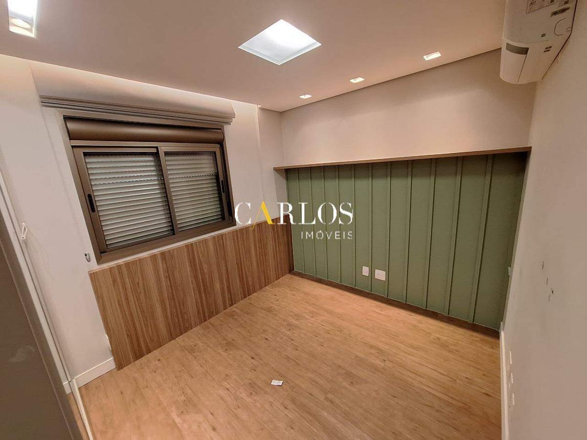 Apartamento, Santo Antônio, 2 Quartos, 2 Vagas, 1 Suíte