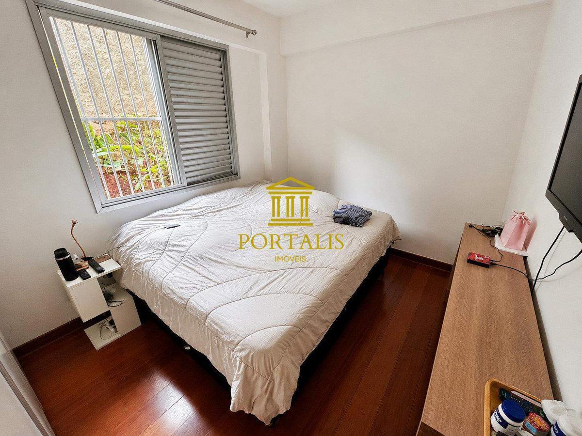 Apartamento, Vila Paris, 2 Quartos, 1 Vaga