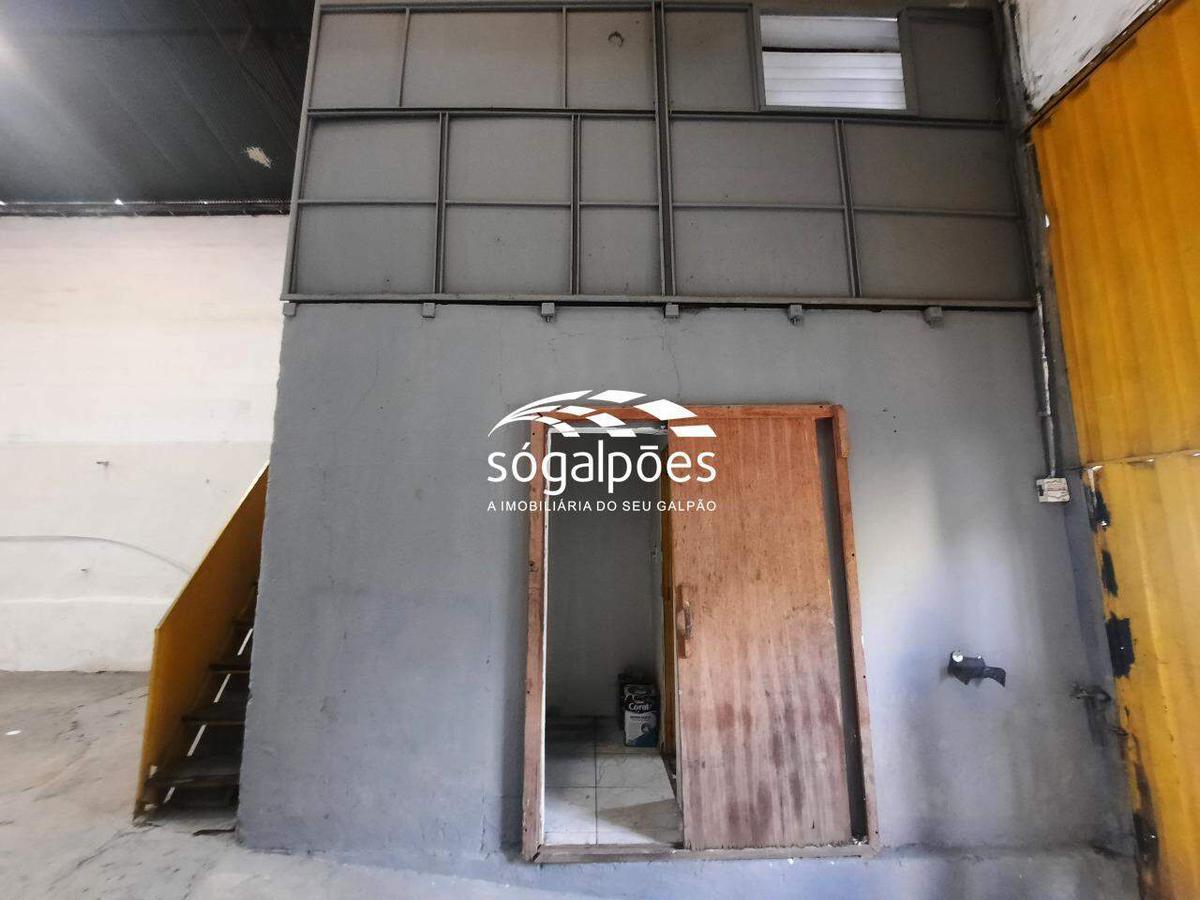 Galpão, Salgado Filho