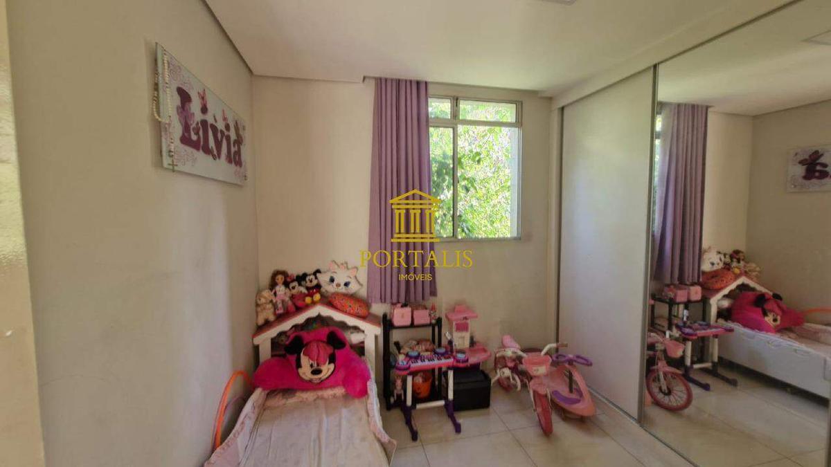 Apartamento, Cândida Ferreira, 2 Quartos, 1 Vaga