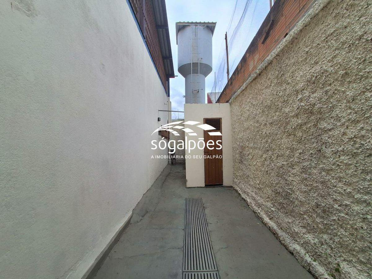 Galpão, Santa Mônica