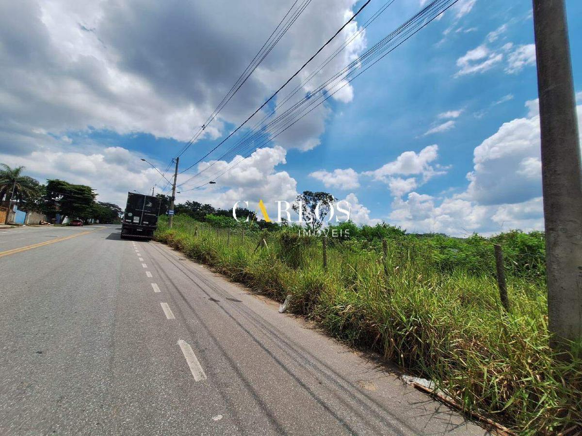 Lote, Distrito Industrial Bandeirinhas