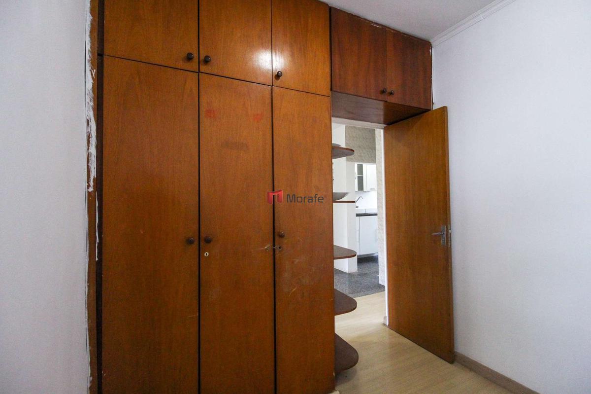 Apartamento, Havaí, 2 Quartos, 1 Vaga