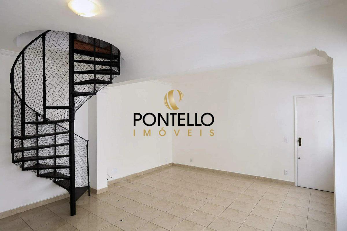 Cobertura, Santo Antônio, 4 Quartos, 1 Vaga, 2 Suítes