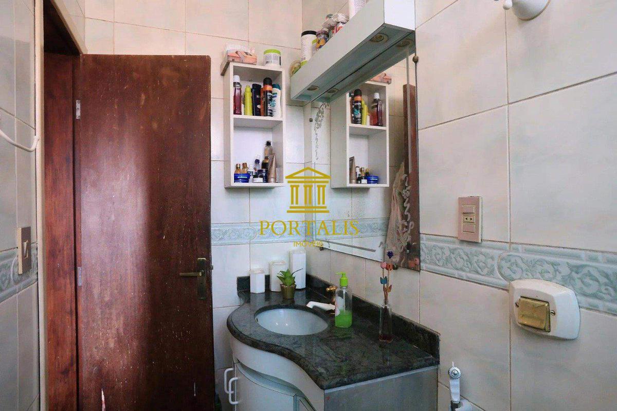 Cobertura, São Lucas, 3 Quartos, 1 Vaga, 1 Suíte