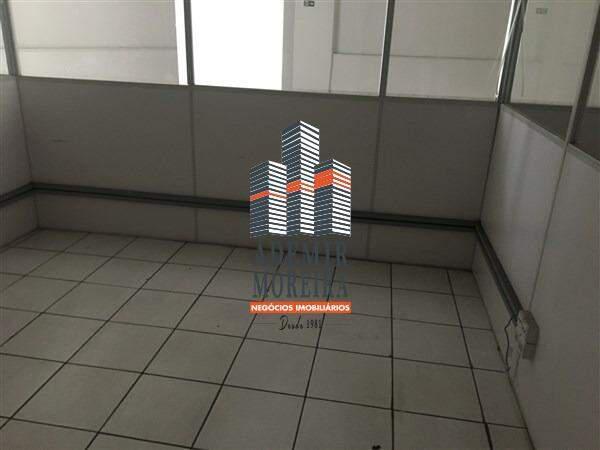 Andar, Centro