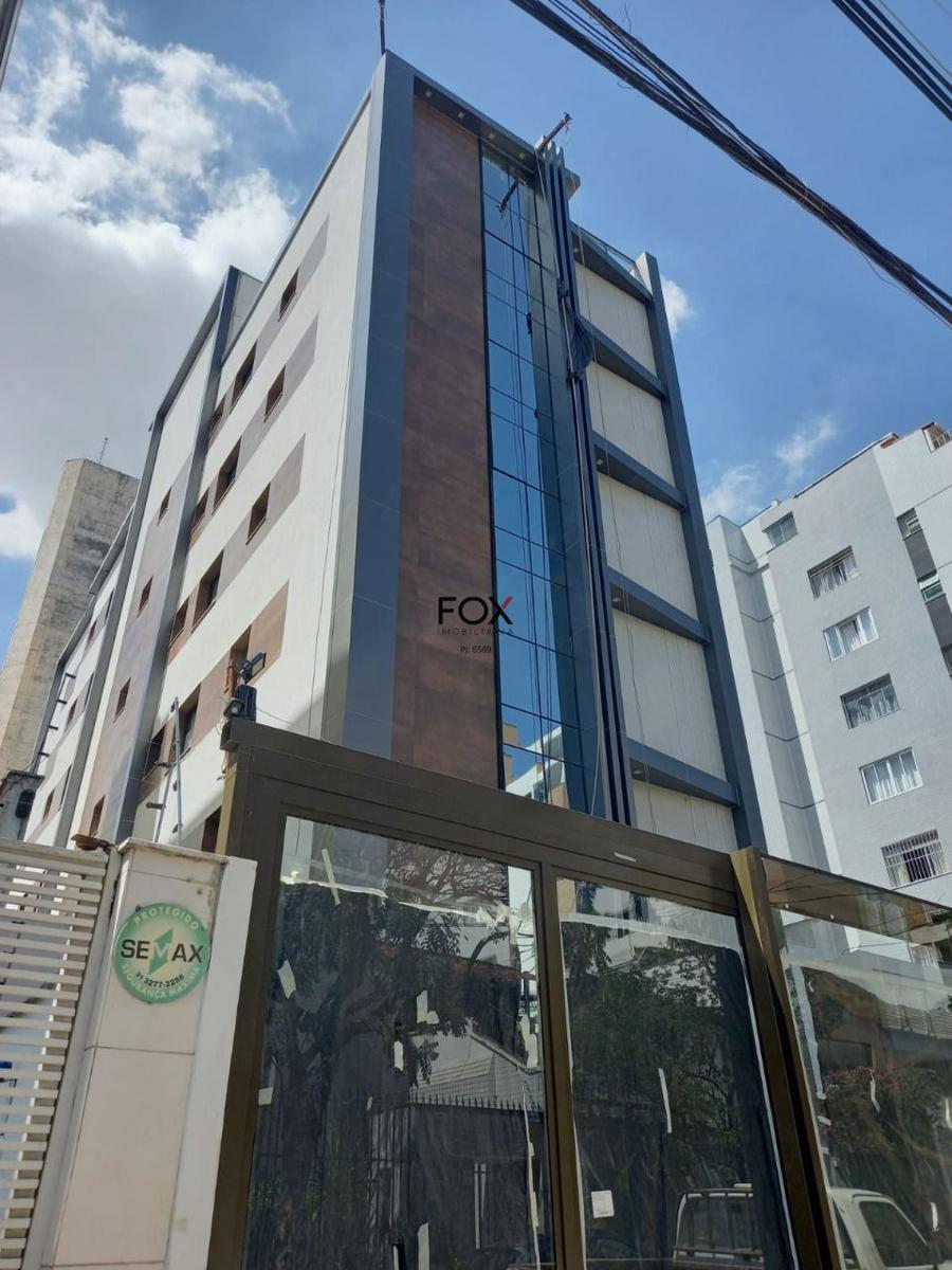 Apartamento, Santo Antônio, 2 Quartos, 2 Vagas, 1 Suíte