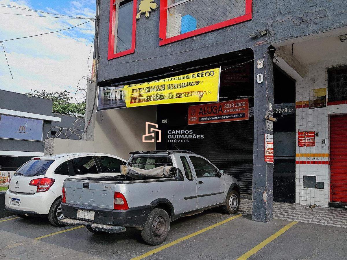 Loja, Barreiro